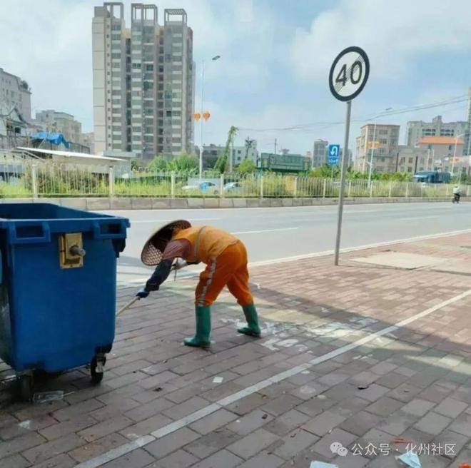 化州城管：维护市容环境扮靓城市“颜值”半岛平台(图8)